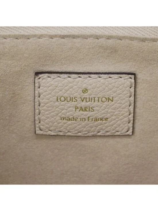 Louis Vuitton Monogram Empreinte Cream Newerful MM Tote - Picture 8 of 15